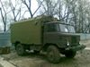 Аватара пользователя