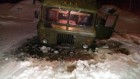 Аватара пользователя