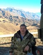 Аватара пользователя