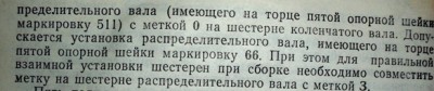п888.jpg