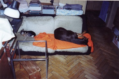 18  Лето 1998.jpg