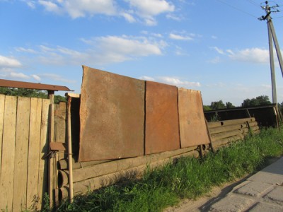 Из труб