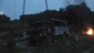 отправка 4.JPG