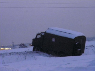 P3083499_новый размер.JPG