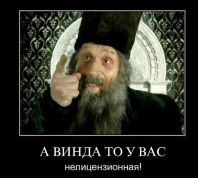 Безымянный.JPG