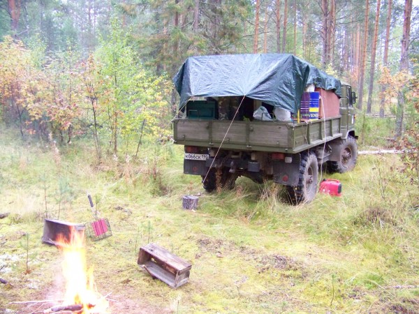 Стоянка.