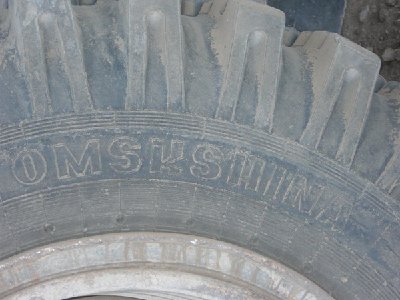 CIMG1739.JPG