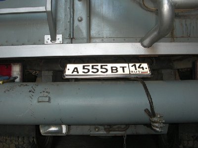 CIMG1745.JPG