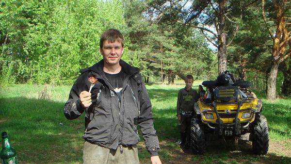 BRP Outlander XT Max