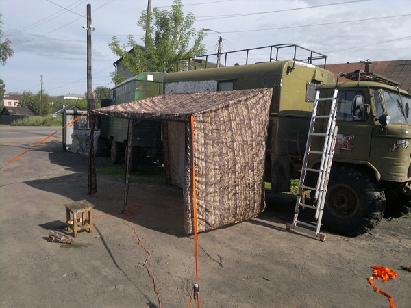 Новый вариант