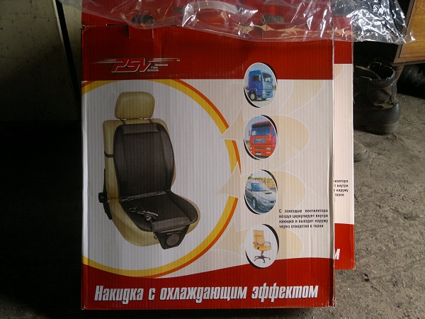 21052013 084.jpg