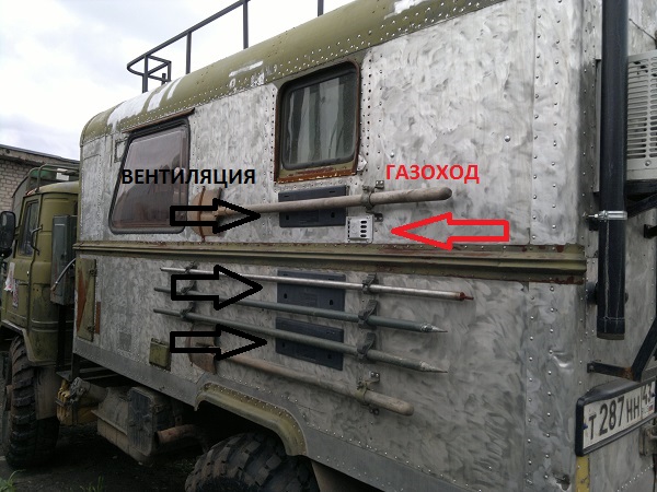21052013 197 Корекц.jpg