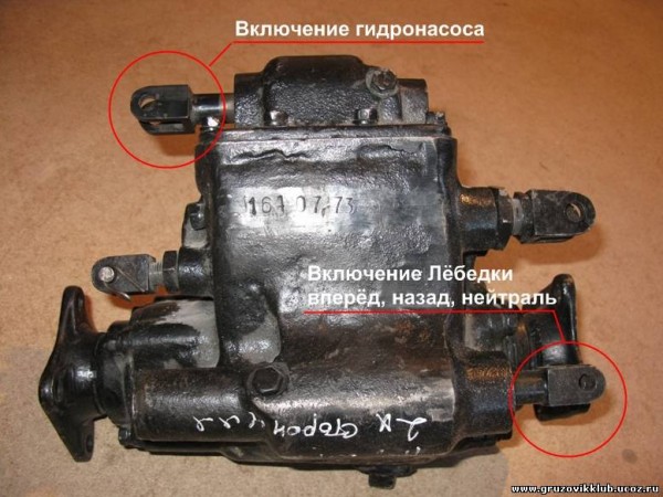 КОМ-КПП-перед-зад_103.jpg
