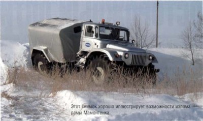 IMGP9706.jpg