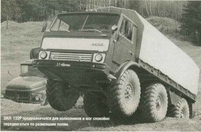 ZIL132.jpg