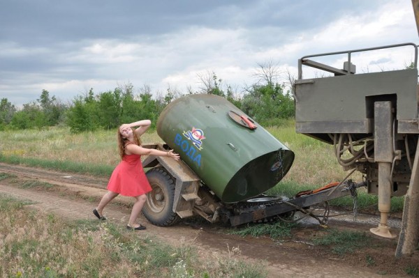 Бочка.jpg