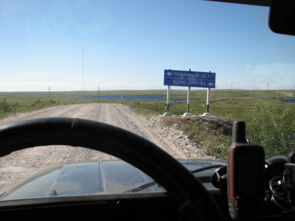 IMG_1216.JPG