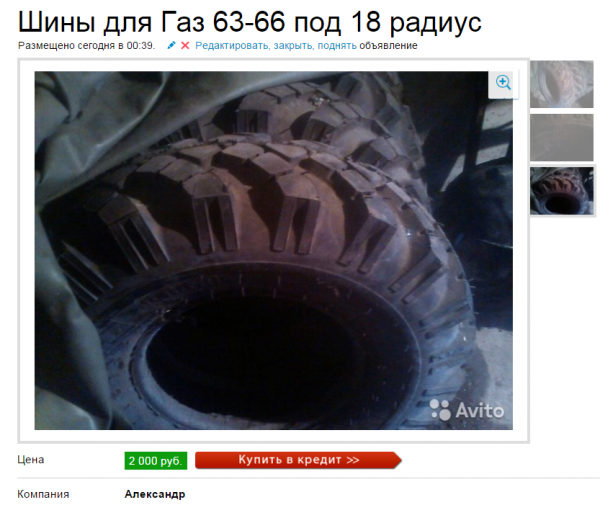 pic0000.png