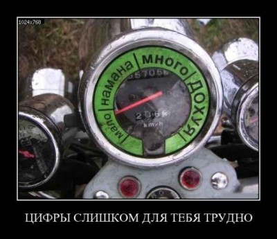 x_a40928ab.jpg