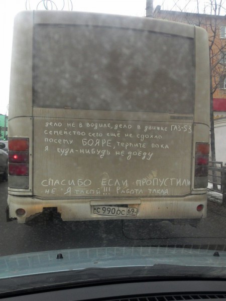 3NQIiGRm6DI.jpg