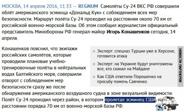 Прикол.jpg