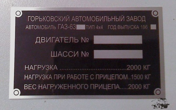 129767248.jpg