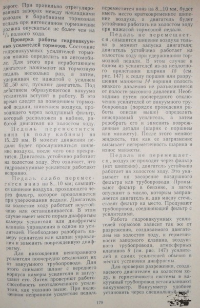 ф22.jpg