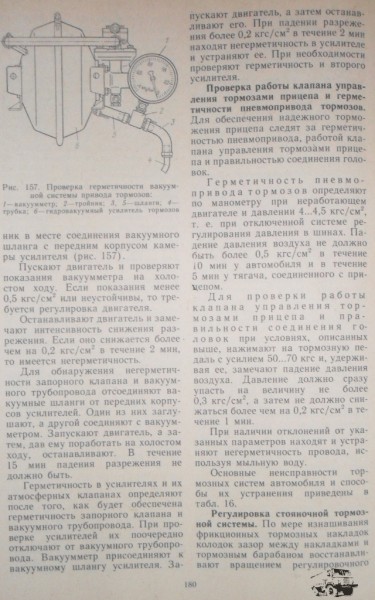 ф33.jpg