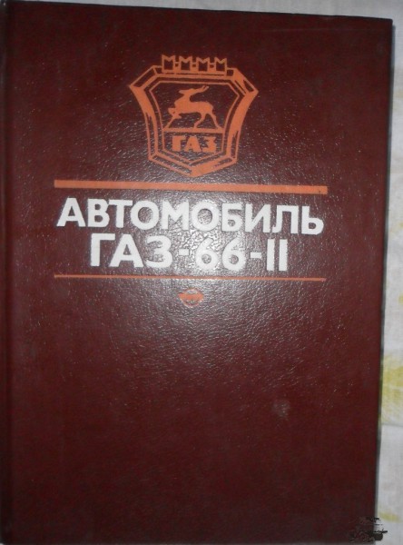 SAM_1117.jpg