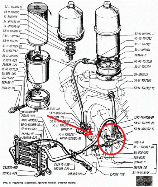 8.gif