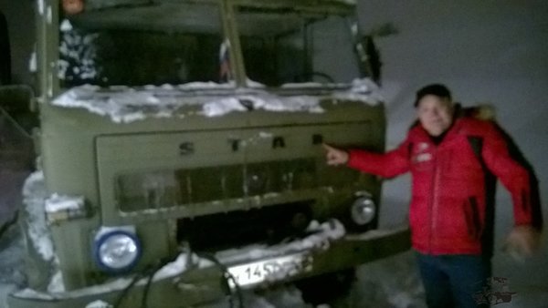 WP_20161216_003.jpg
