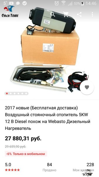 сссс.jpg