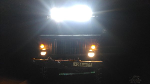 IMAG2444.jpg