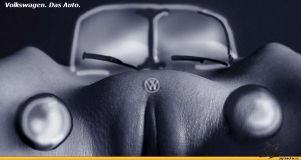 песочница-эротики-Эротика-авто-лыска-534556.jpg