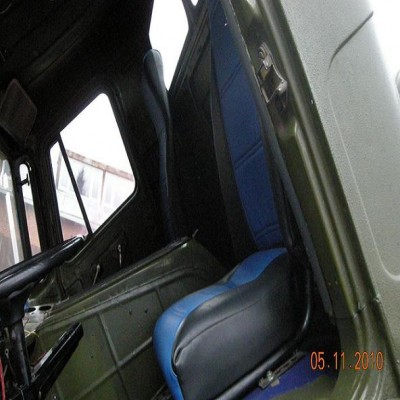 отправка.JPG