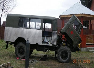 отправка.JPG