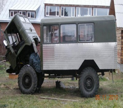 отправка.JPG