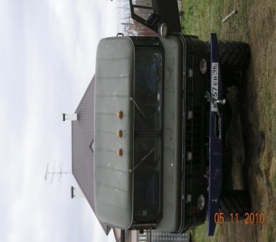отправка.JPG