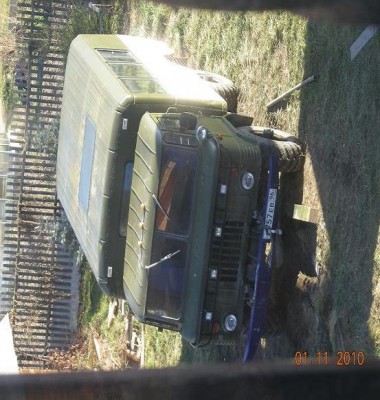отправка.JPG