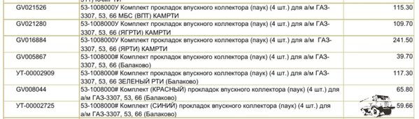 20191109_103621.jpg