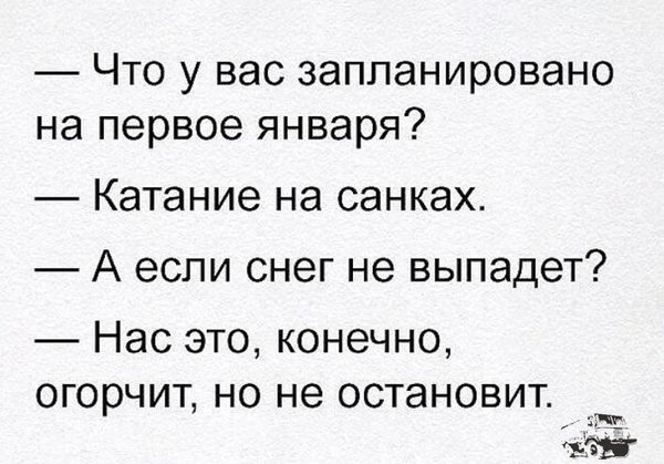 лорлва.jpeg