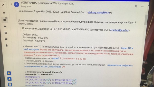 FDCFB6BD-2AF1-4869-9BF4-9D1B7A8B63F8.jpeg