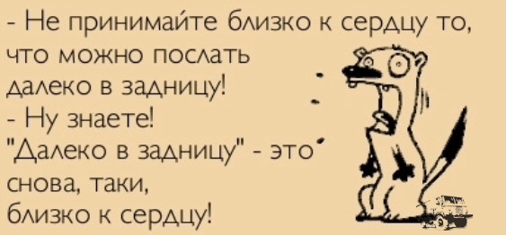 SQAAAgDa-eA-960.jpg