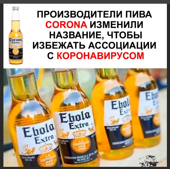 Opera Снимок_2020-03-27_162443_yandex.ru.png