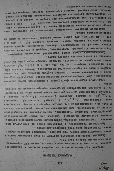 115.JPG
