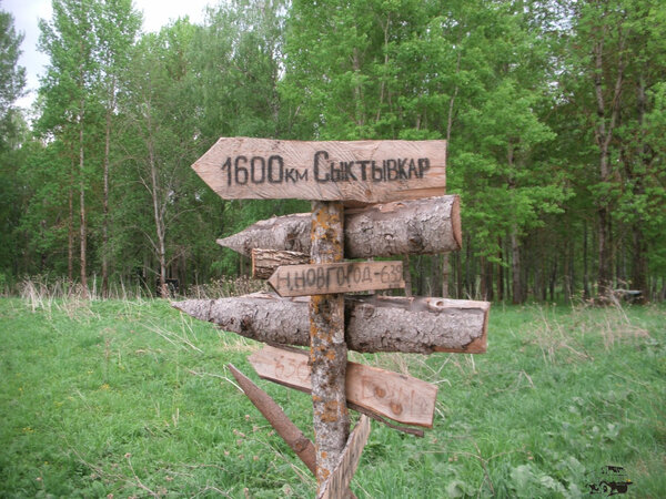 001.JPG