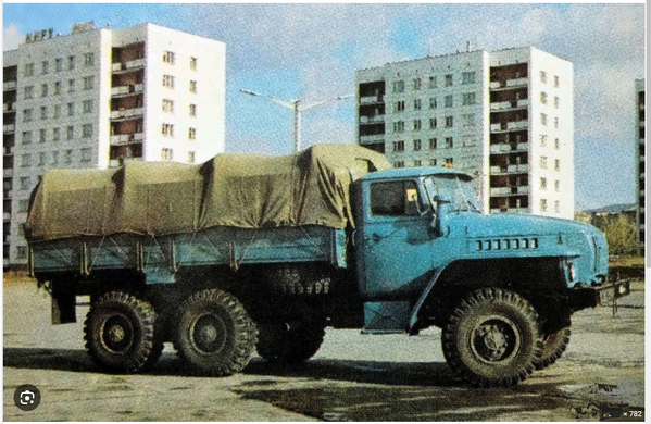 Снимок экрана 2023-07-06 114548.png