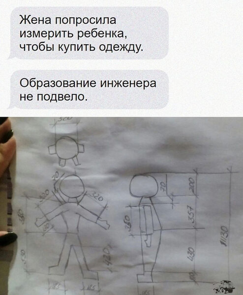 WhatsApp Image 2023-08-15 at 08.43.03.jpeg