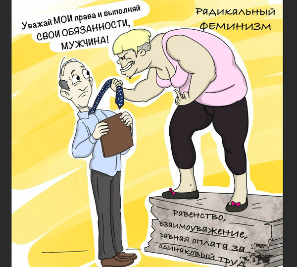 ф2.png