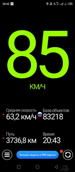 Screenshot_20231101-204330.jpg